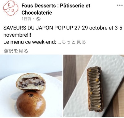 93991C3C-FBEC-41DA-90D0-B1C9E9CF5995_1_105_c