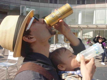 Apr 6, 2012 明治神宮