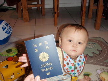 Jan26,2012���ܤΥѥ��ݡ��ȼ���