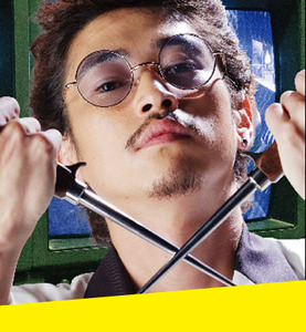 ����֥�Υ��������β�