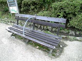 変なベンチ