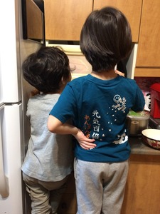 Jan 23, 2018