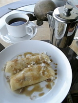 バリのクレープDadar Gulung