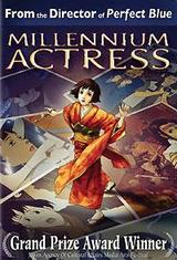 Millennium Actress