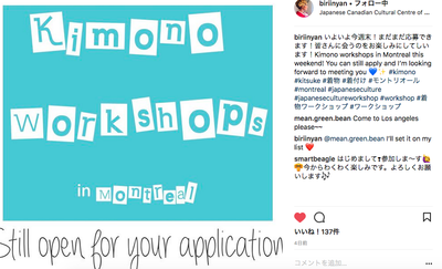 �����꡼�󥷥�å� 2018-06-23 17.09.49