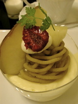 五感のケーキ