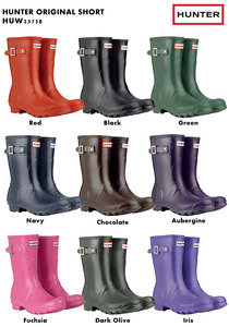 hunter short rain boots