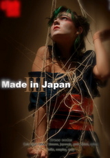 Made in Japan