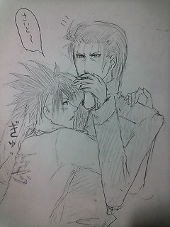 斎左絵 物置 消えない虹