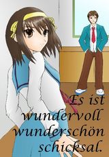 ハルヒ本表紙
