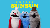 puppet_sunsun