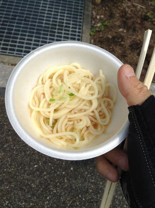twit0516