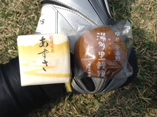 twit0514