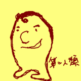 017aba5d.gif