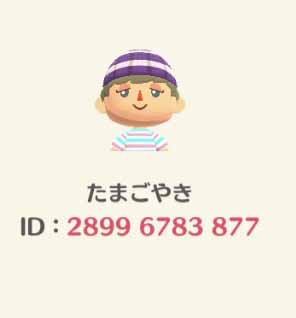 S__5447706
