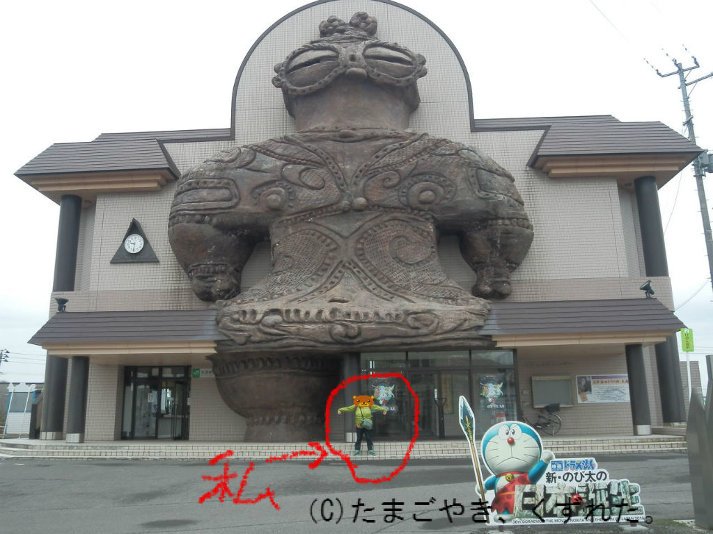 16 4 2 4 青森五能線家族旅 その4 たまごやき くずれた 16 4 2 4 青森五能線家族旅 その4 たまごやき くずれた