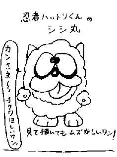 気分転換に また藤子キャラを描いてみた たまごやき くずれた 気分転換に また藤子キャラを描いてみた たまごやき くずれた