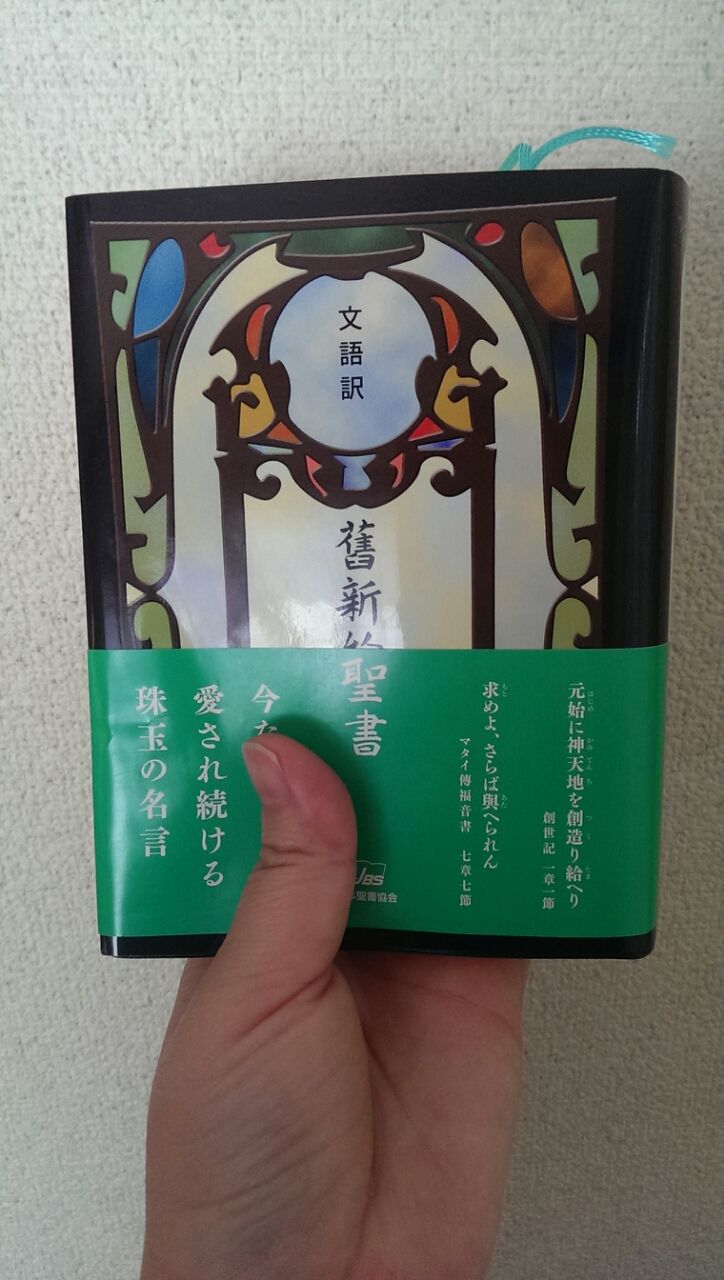 結局のところ たまごやき くずれた 結局のところ たまごやき くずれた