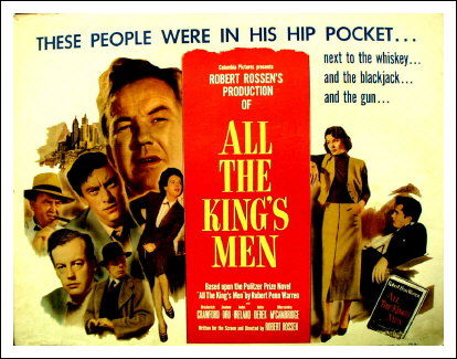 その1 映画 オール ザ キングスメン 1949年米国 から見る 人間の原罪と神の恩寵 言葉と音楽の錦繍 その1 映画 オール ザ キングスメン 1949年米国 から見る 人間の原罪と神の恩寵 言葉と音楽の錦繍