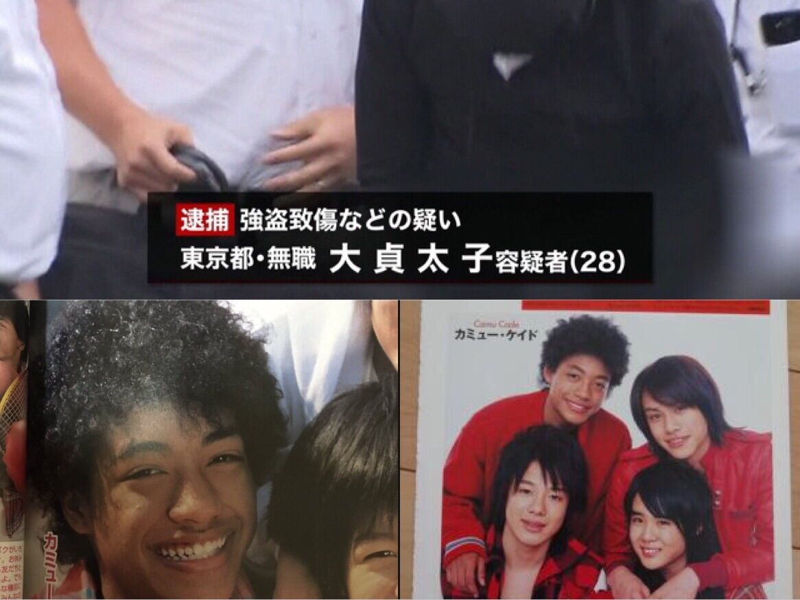 元タレントでジャニーズjr 強盗致傷の容疑で逮捕 芸能の門番ex 元タレントでジャニーズjr 強盗致傷の容疑で逮捕 芸能の門番ex
