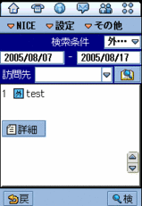 64a8f6e0.gif