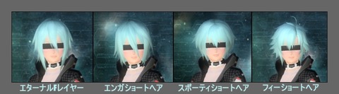 pso20160410_065800_002-horz