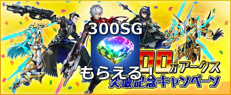 かっか かっかのぷそlife