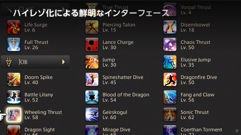 ハイレゾ