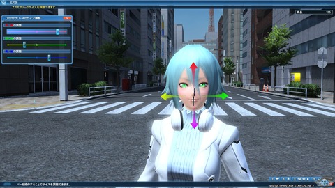 pso20160202_200332_002_compressed
