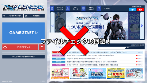 訳あり】 【 】ngs.nao様 完成品確認ページ - ネイル - www 【即発送可能】 】ナオ様 完成品確認ページ 【 ネイルチップ/付け爪