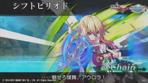 ミリオンアーサー05