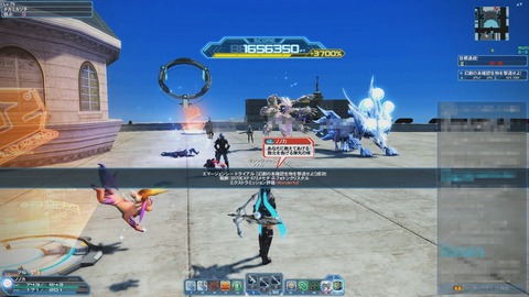 タガミ