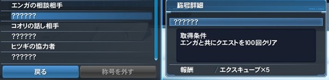 キューブ