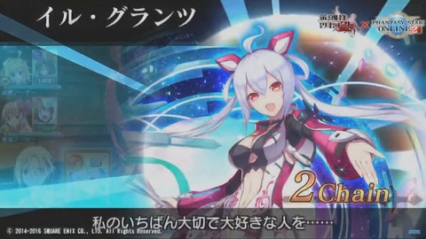 ミリオンアーサー06