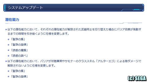 引継ぎ