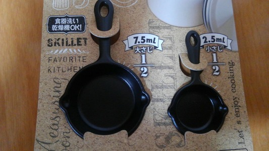 ���ס��󡡣�