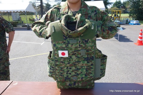 防弾チョッキ3型