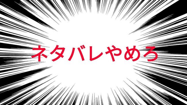 痛い話 ブログ 痛い話 ブログ