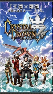 crystalcrown-4