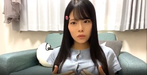 スクリーンショット (503)