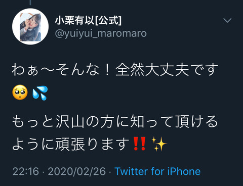 599B77F9-DCFB-45AD-9571-6DB011539165