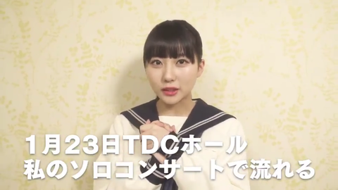 スクリーンショット (141)