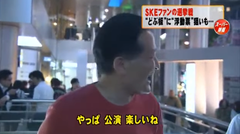 スクリーンショット (437)