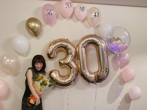 たかみな30