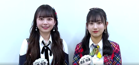 スクリーンショット (2158)