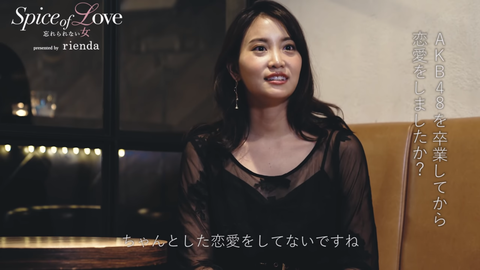 スクリーンショット (562)