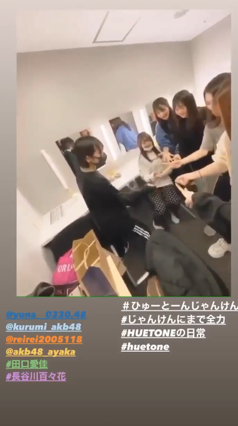 スクリーンショット (736)