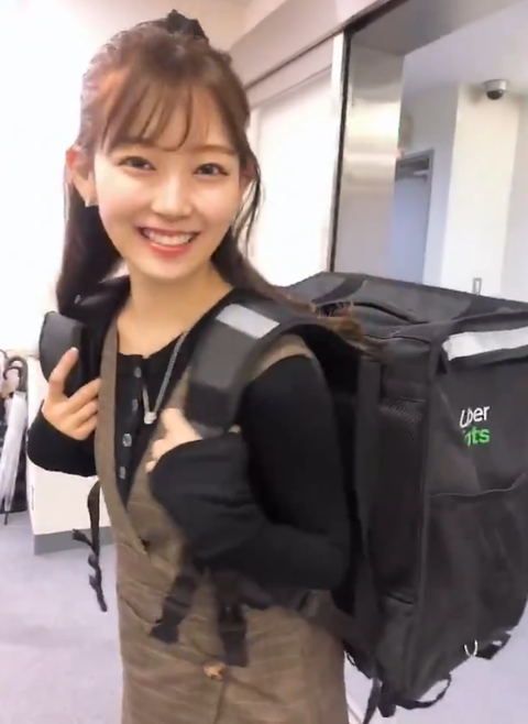 みるきーウーバーイーツ