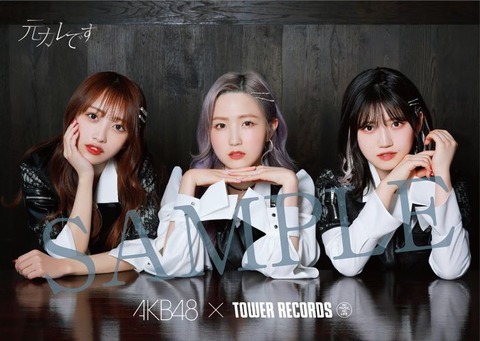 o0700049715115452419