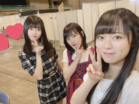 オンラインお話会